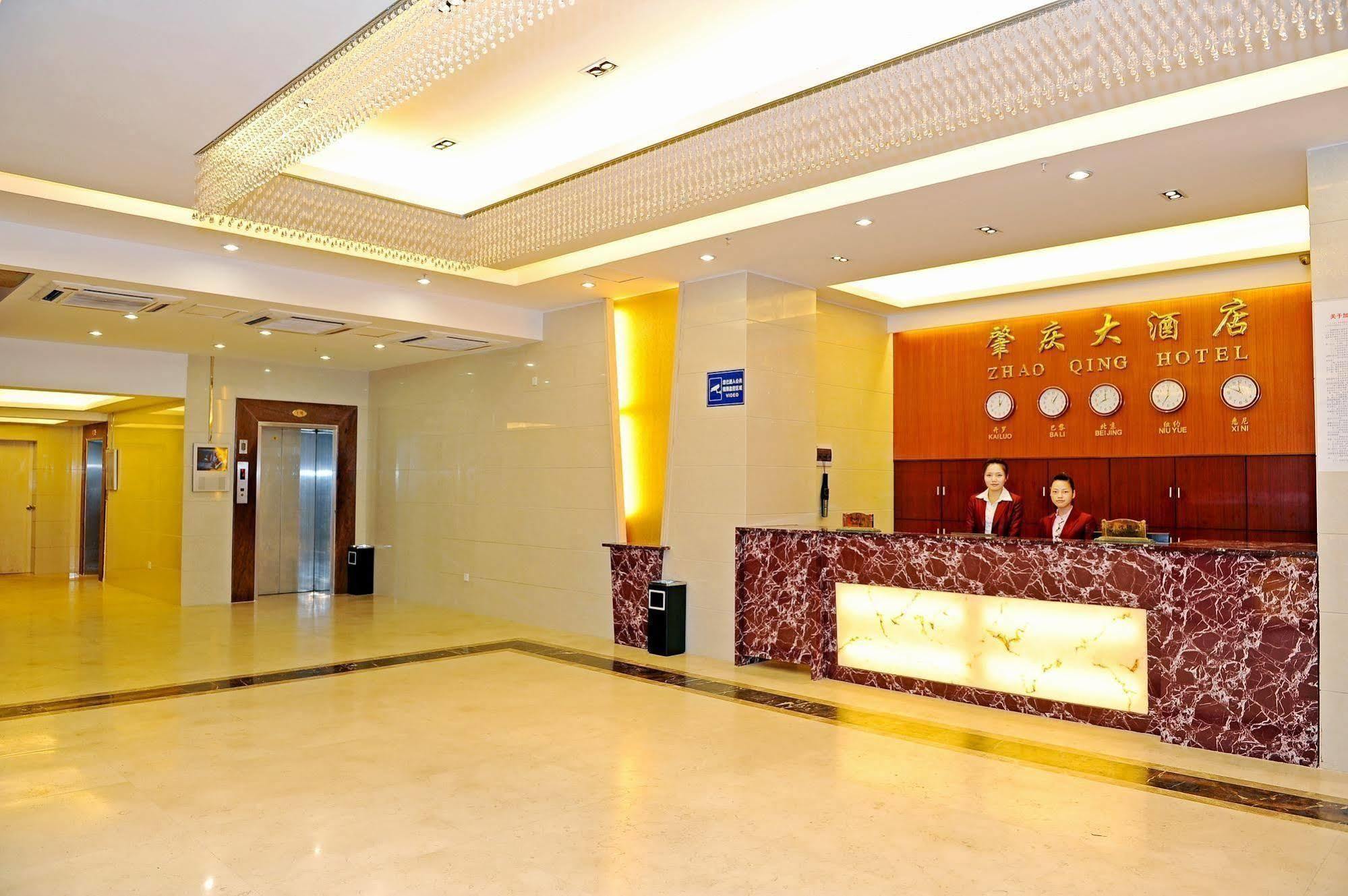 Zhao Qing Hotel Canton Esterno foto