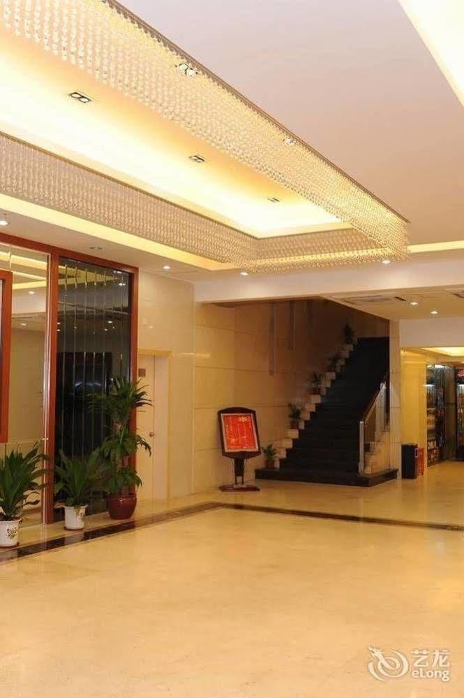 Zhao Qing Hotel Canton Esterno foto